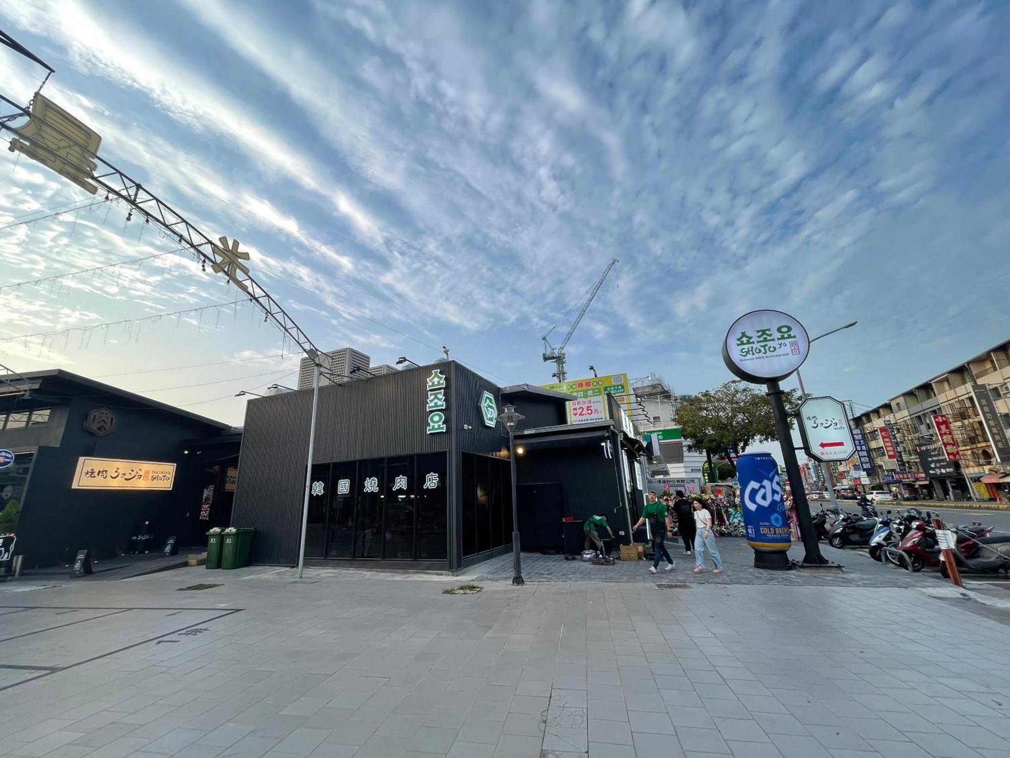 Moment Inn Tainan Exterior photo
