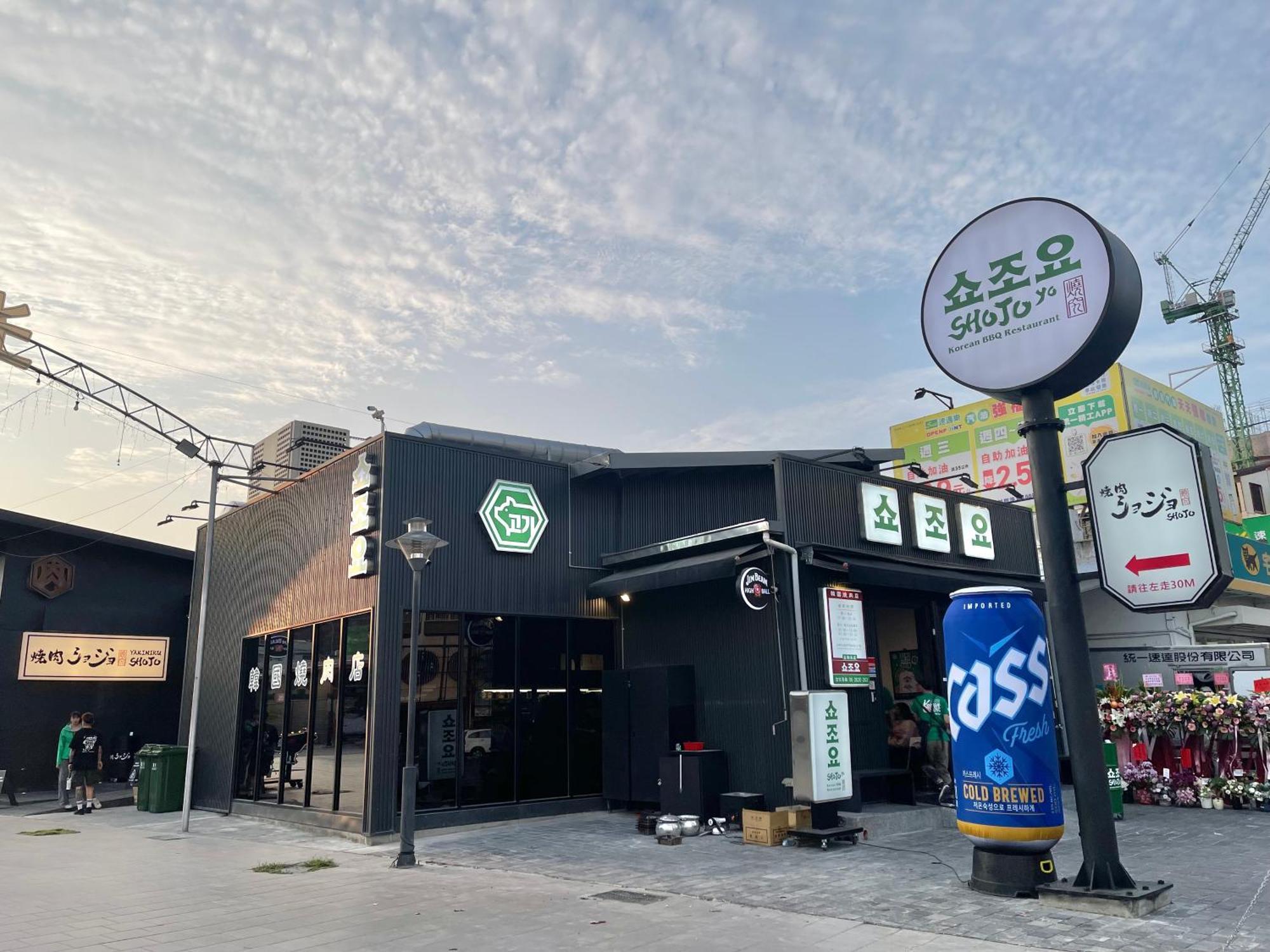 Moment Inn Tainan Exterior photo